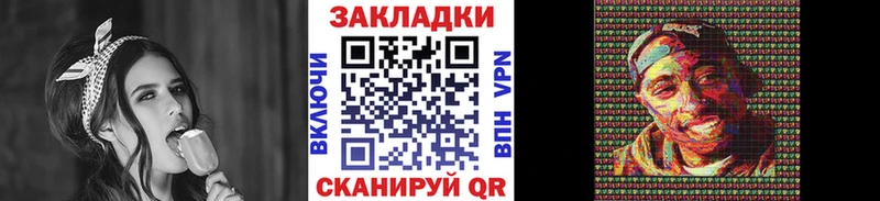 Наркошоп купить Гашиш  Бошки Шишки  COCAIN  СОЛЬ  МЕФ  Катайск