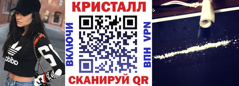 Купить  Катайск  Amphetamine 97% 