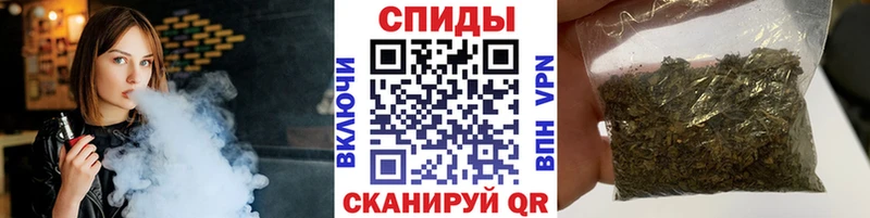 Купить закладки  Катайск  БУТИРАТ оксана 