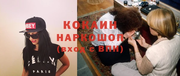 круглые Волосово