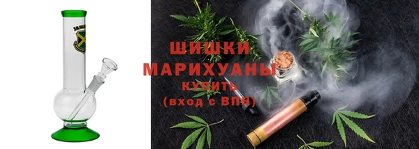 круглые Волосово