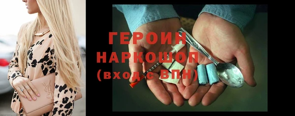 круглые Волосово