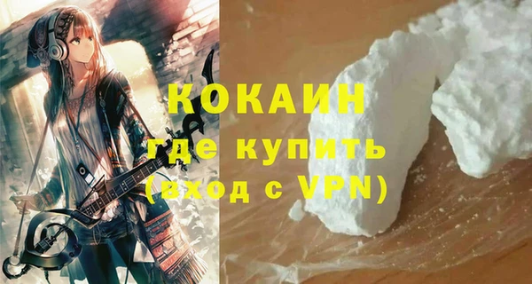 круглые Волосово