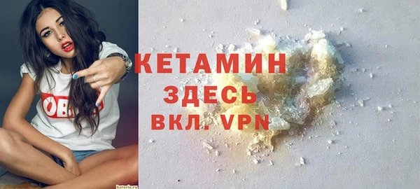 спиды Волоколамск