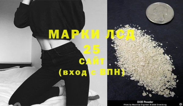 круглые Волосово