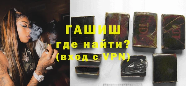 круглые Волосово
