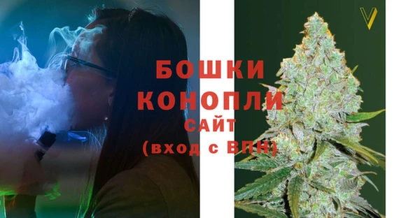 спиды Волоколамск
