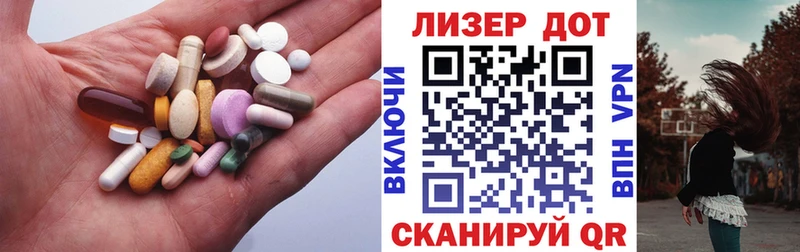 Купить  Катайск  ЛСД экстази кислота 