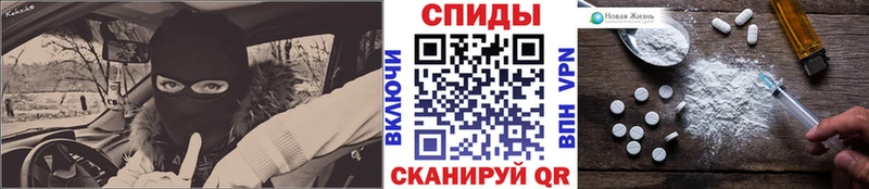 Купить закладки  Катайск  Метамфетамин витя 