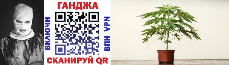 Бошки марихуана VHQ  Купить где  Катайск 